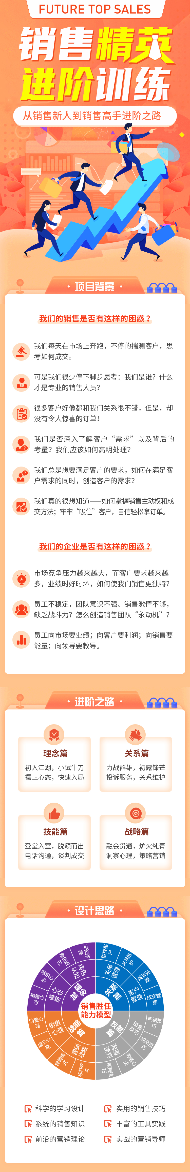 https://hs-1253359580.cos.ap-guangzhou.myqcloud.com/newhdp/live_cover/3259/6333a46e1d9ed1d06b91003f590d06cc.jpeg